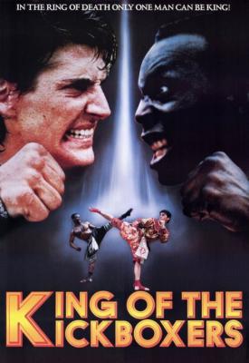 image for  The King of the Kickboxers movie