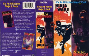 screenshoot for The Ninja Wars