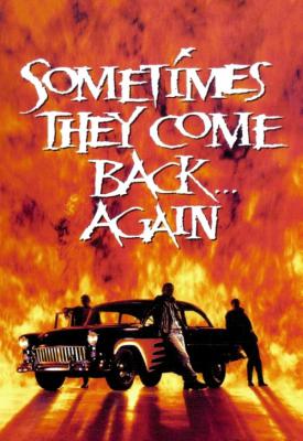 image for  Sometimes They Come Back... Again movie