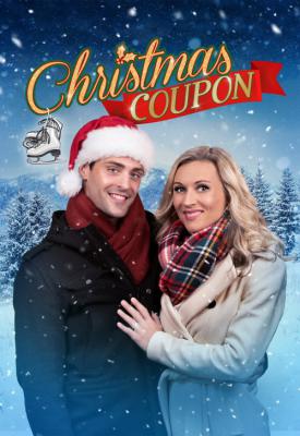 poster for Christmas Coupon 2019