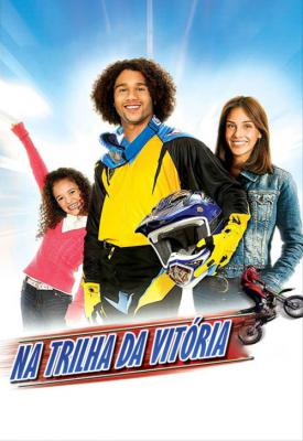 poster for Free Style 2008