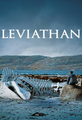 image for  Leviathan movie
