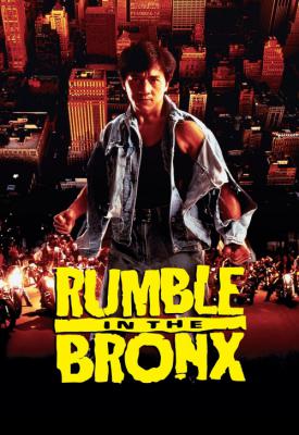 image for  Rumble in the Bronx movie
