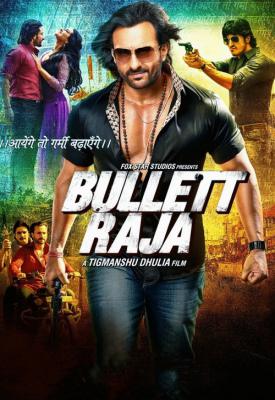 poster for Bullett Raja 2013