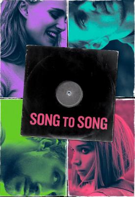 poster for Song to Song 2017
