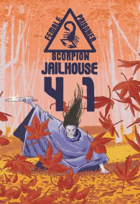 image for  Female Prisoner Scorpion: Jailhouse 41 movie