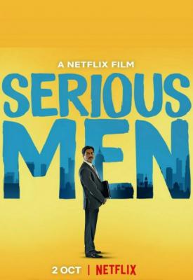 poster for Serious Men 2020