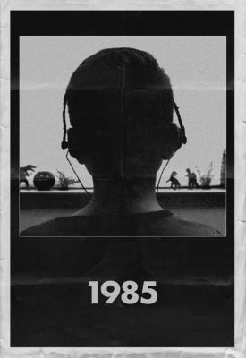 image for  1985 movie