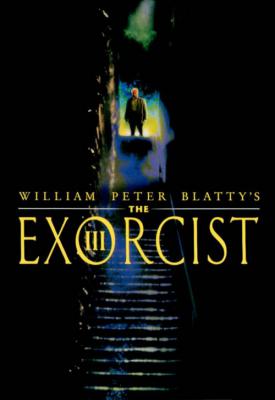 poster for The Exorcist III 1990