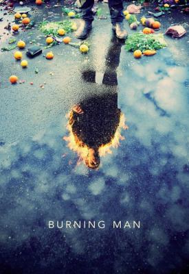 poster for Burning Man 2011