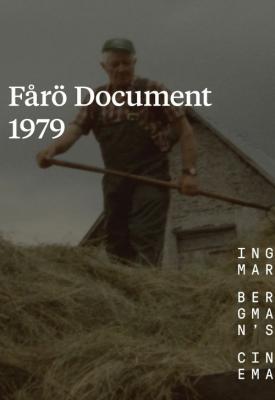 image for  Fårö Document 1979 movie