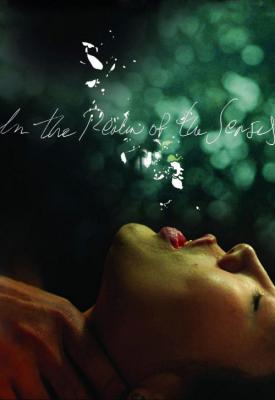 image for  In the Realm of the Senses movie