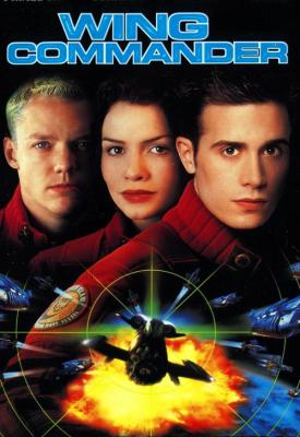 poster for Wing Commander 1999