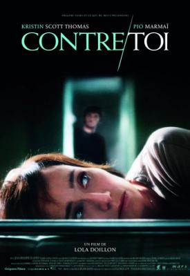 poster for In Your Hands 2010