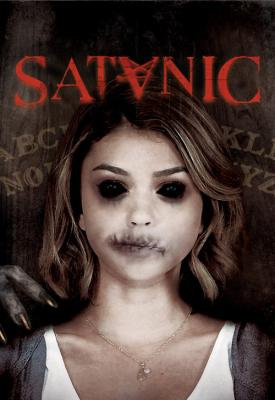 image for  Satanic movie