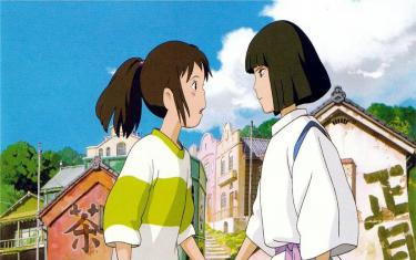 screenshoot for Spirited Away