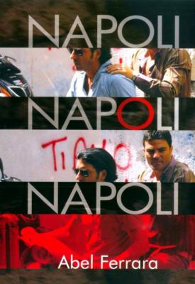 image for  Napoli, Napoli, Napoli movie