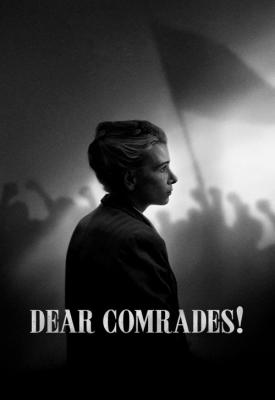 poster for Dear Comrades 2020