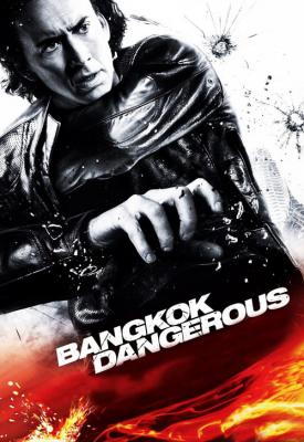 poster for Bangkok Dangerous 2008