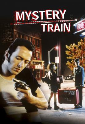 image for  Mystery Train movie