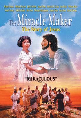 image for  The Miracle Maker movie