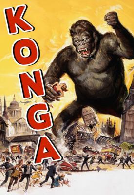 image for  Konga movie
