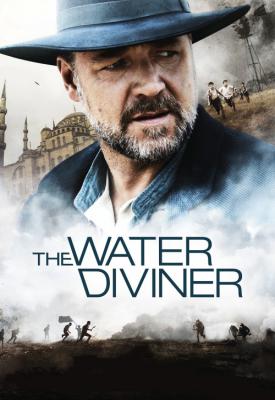 poster for The Water Diviner 2014