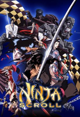 poster for Ninja Scroll 1993