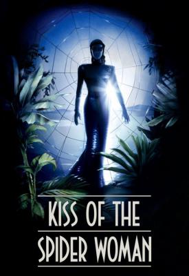 image for  Kiss of the Spider Woman movie