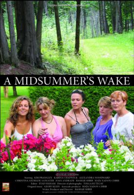 poster for A Midsummer’s Wake 2014
