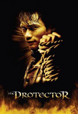 poster for The Protector 2005