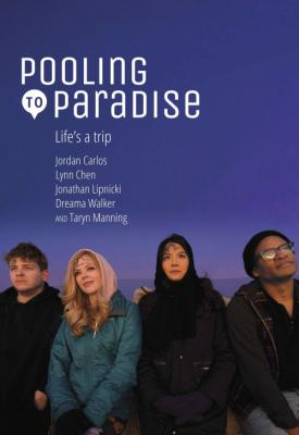poster for Pooling to Paradise 2021