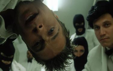 screenshoot for Fight Club