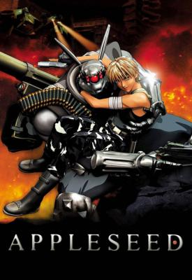 poster for Appleseed 2004