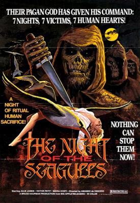 poster for Night of the Seagulls 1975