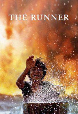 poster for The Runner 1984