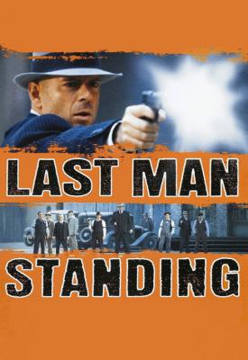 image for  Last Man Standing movie