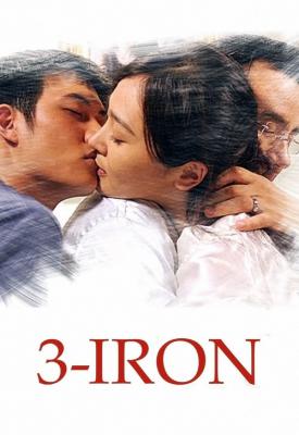 poster for 3-Iron 2004
