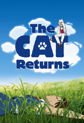 image for  The Cat Returns movie