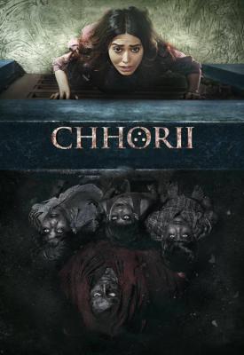 image for  Chhorii movie