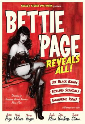 poster for Bettie Page Reveals All 2012