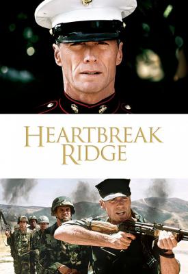 poster for Heartbreak Ridge 1986