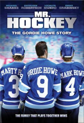 image for  Mr Hockey: The Gordie Howe Story movie