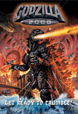 poster for Godzilla 2000 1999