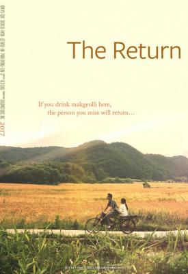 poster for The Return 2017