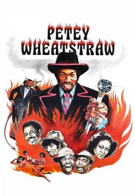 image for  Petey Wheatstraw movie