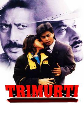poster for Trimurti 1995