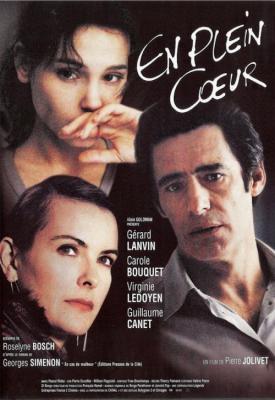 poster for In All Innocence 1998