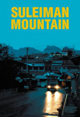 poster for Suleiman Mountain 2017