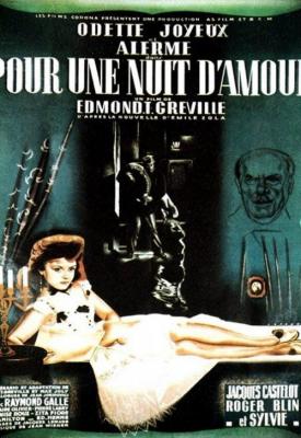 poster for Passionnelle 1947